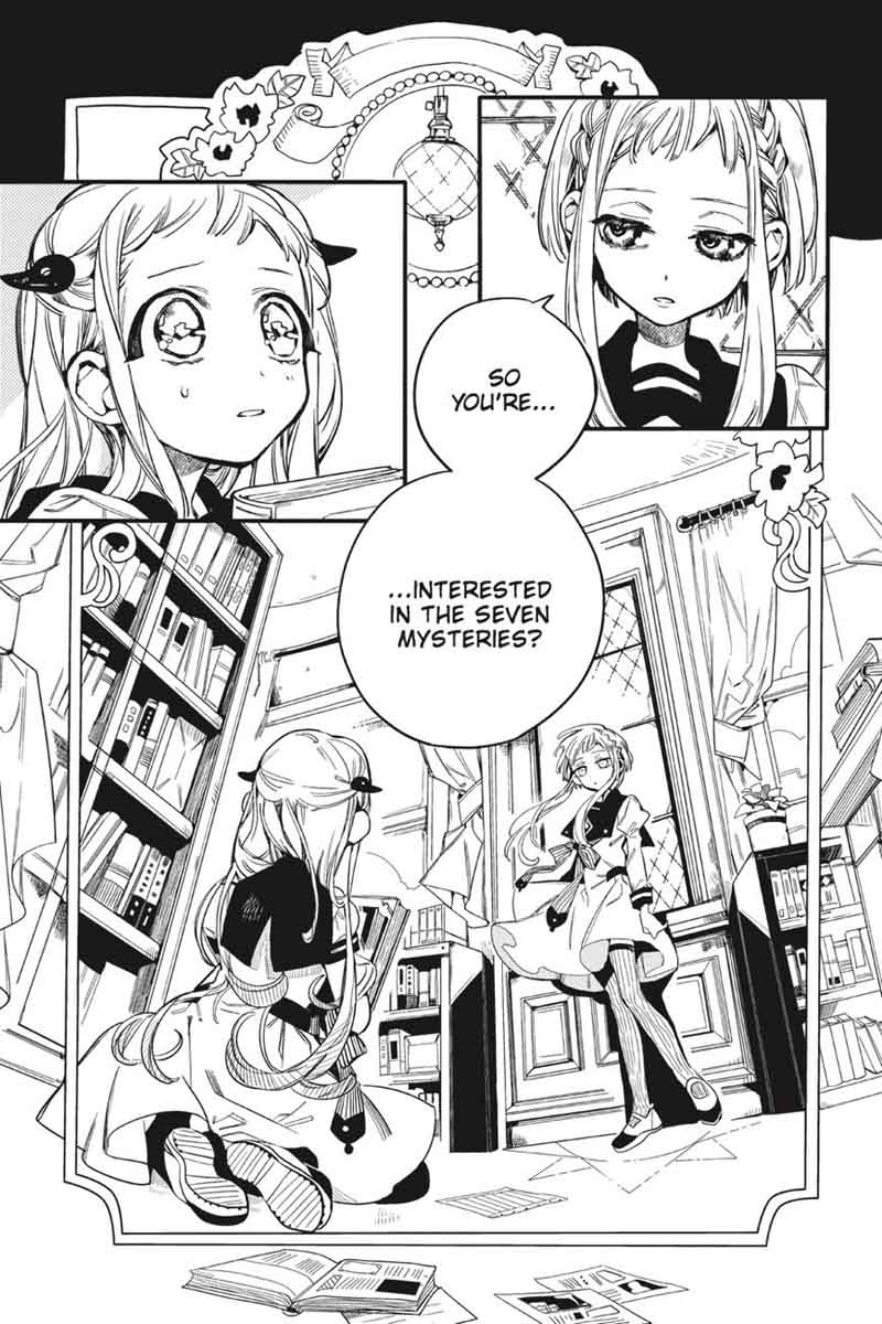Jibaku Shounen Hanako Kun 11 4