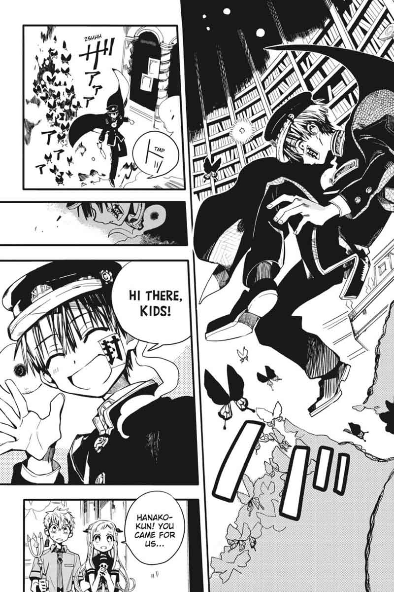 Jibaku Shounen Hanako Kun 11 42