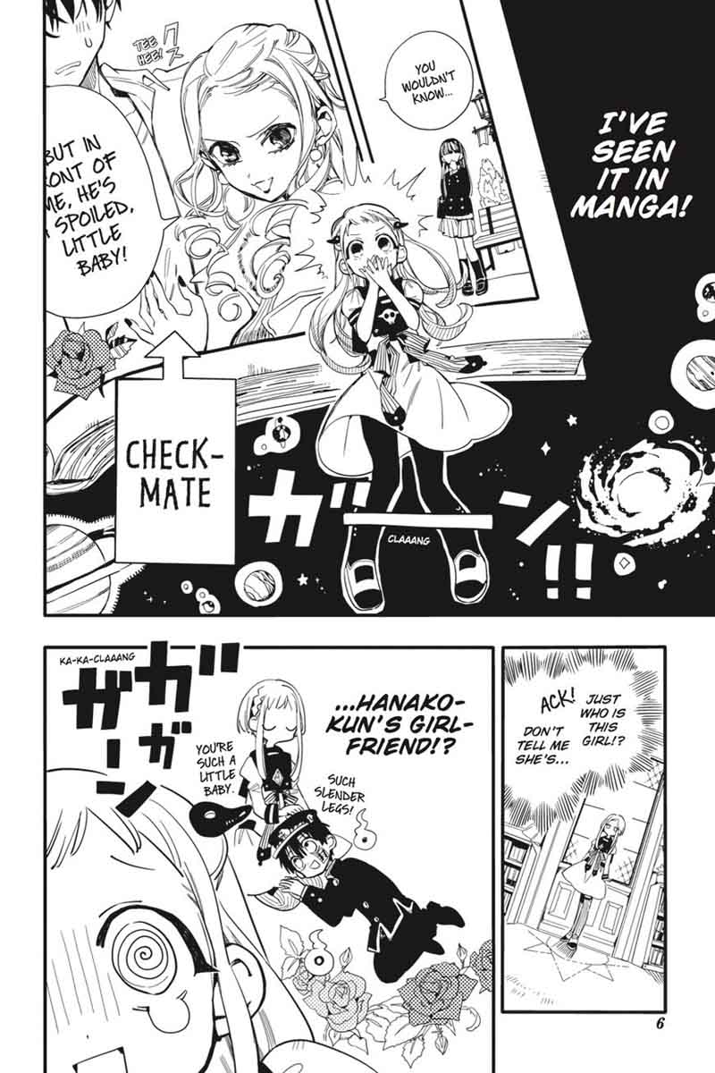 Jibaku Shounen Hanako Kun 11 7