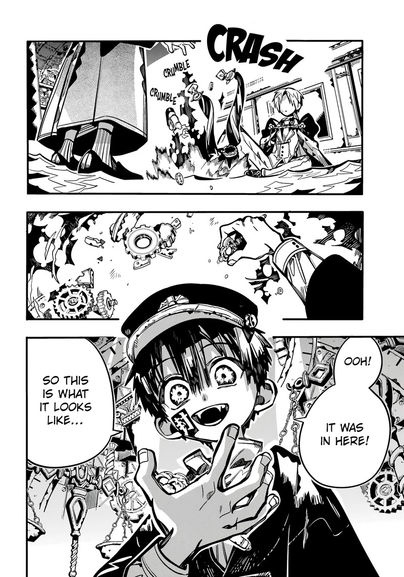 Jibaku Shounen Hanako Kun 110 12