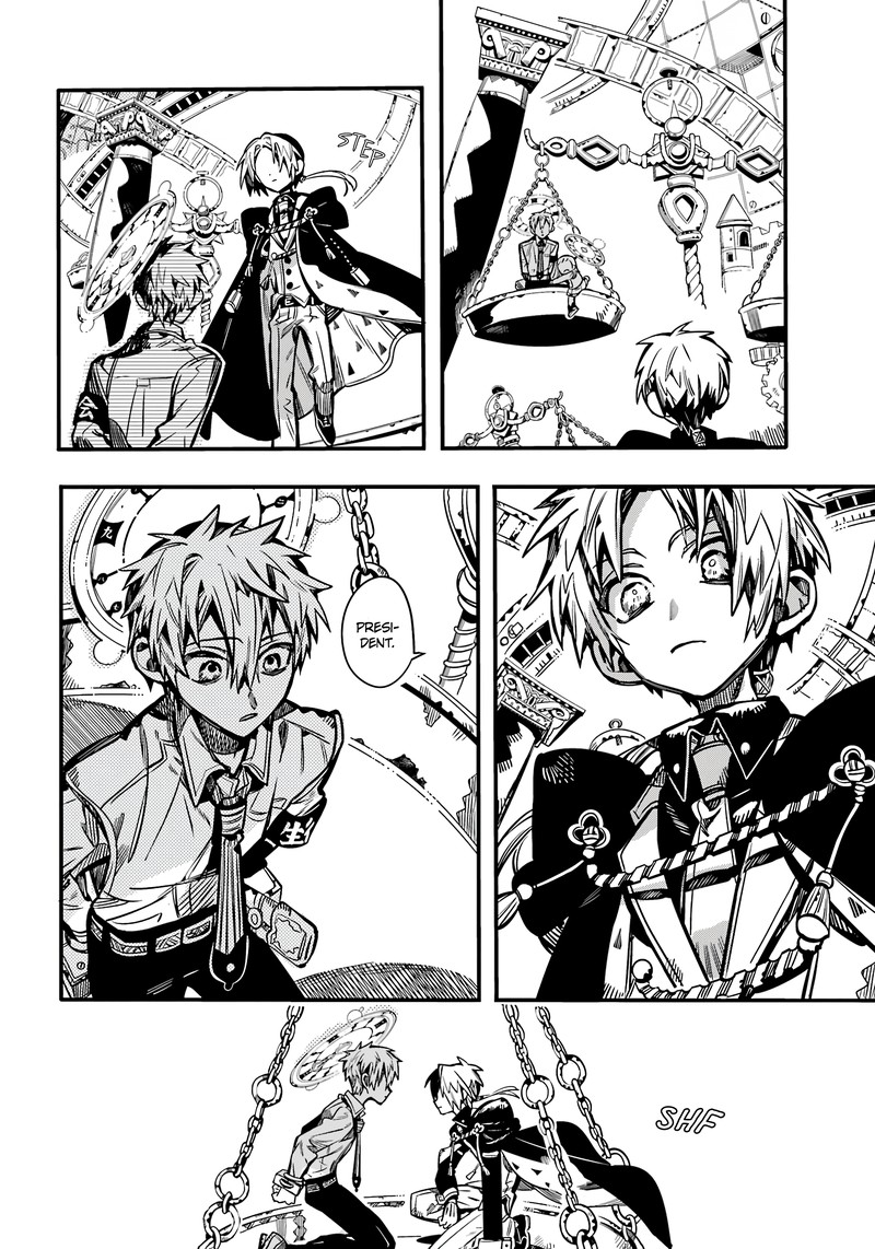 Jibaku Shounen Hanako Kun 111 15