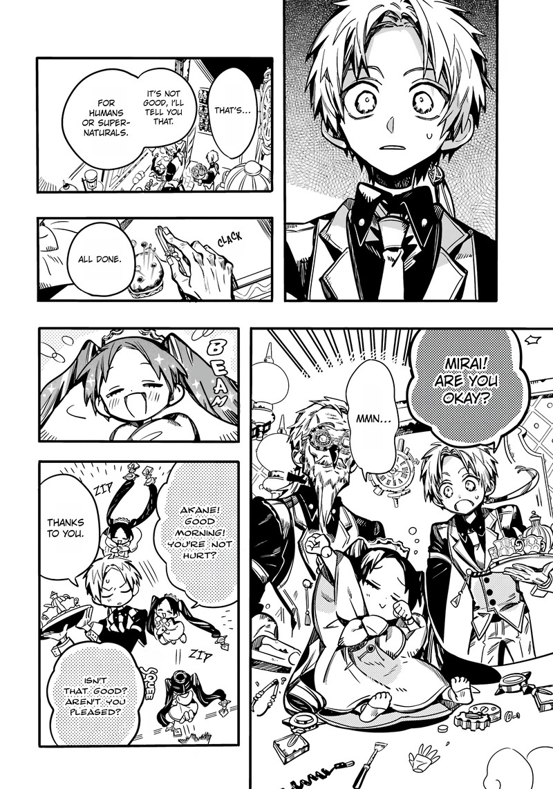 Jibaku Shounen Hanako Kun 111 25