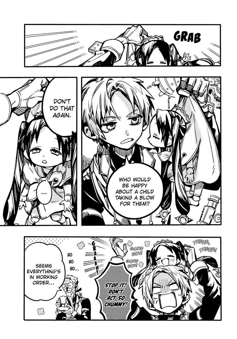 Jibaku Shounen Hanako Kun 111 26