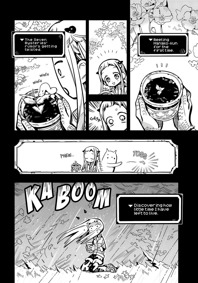 Jibaku Shounen Hanako Kun 112 3