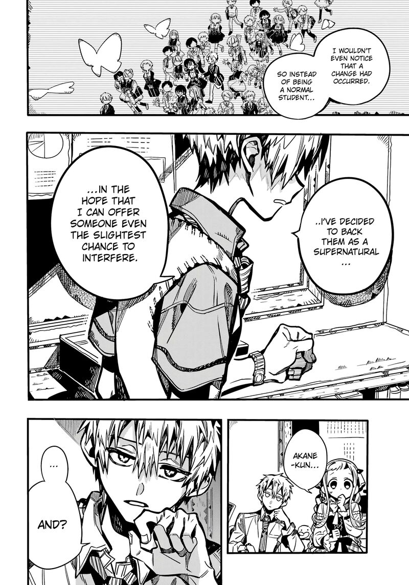 Jibaku Shounen Hanako Kun 113 11
