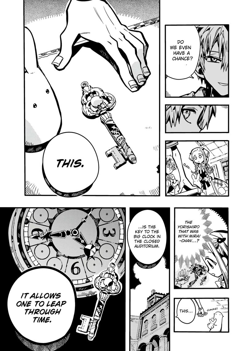Jibaku Shounen Hanako Kun 113 12