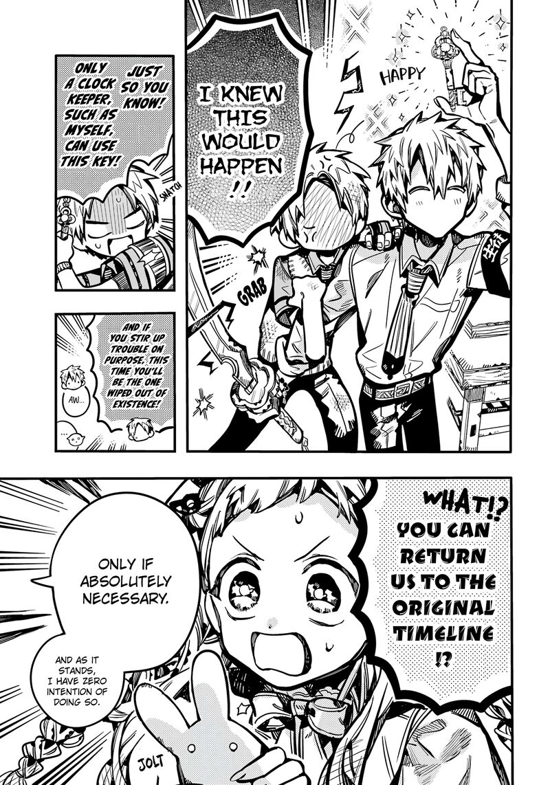 Jibaku Shounen Hanako Kun 113 14