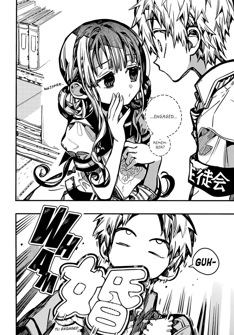 Jibaku Shounen Hanako Kun 113 19