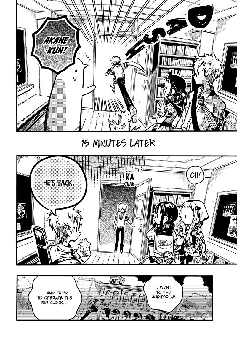 Jibaku Shounen Hanako Kun 113 21