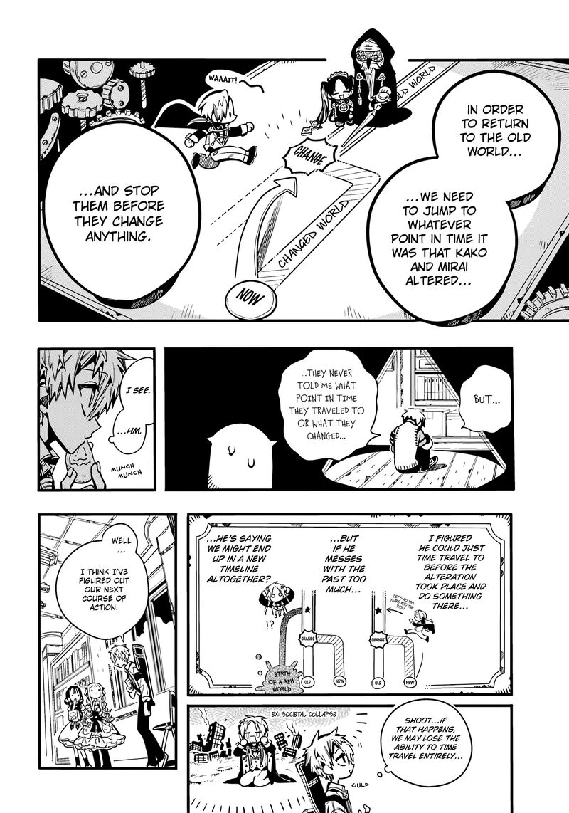 Jibaku Shounen Hanako Kun 113 23