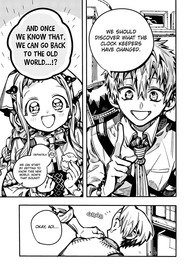 Jibaku Shounen Hanako Kun 113 24