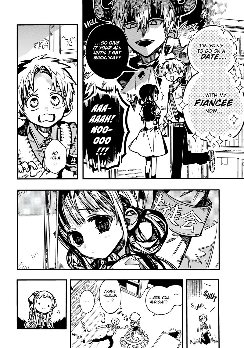 Jibaku Shounen Hanako Kun 113 25