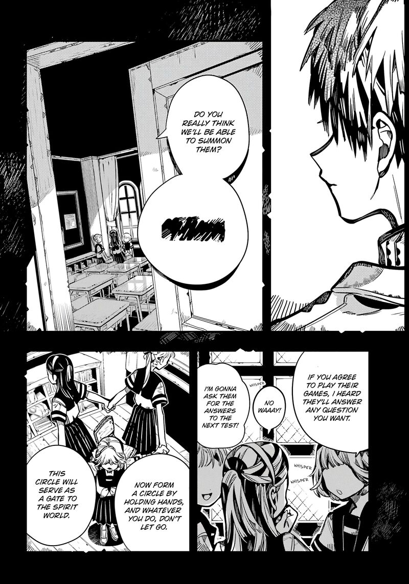 Jibaku Shounen Hanako Kun 113 3