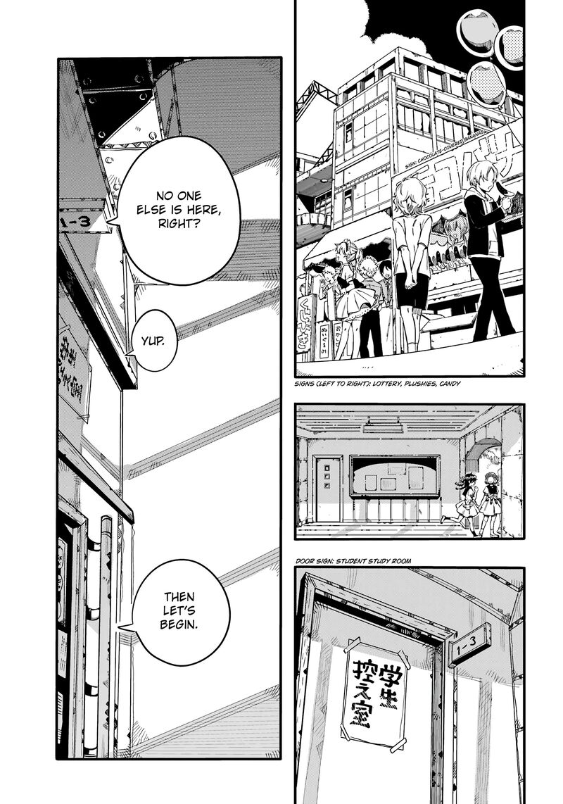 Jibaku Shounen Hanako Kun 113 30