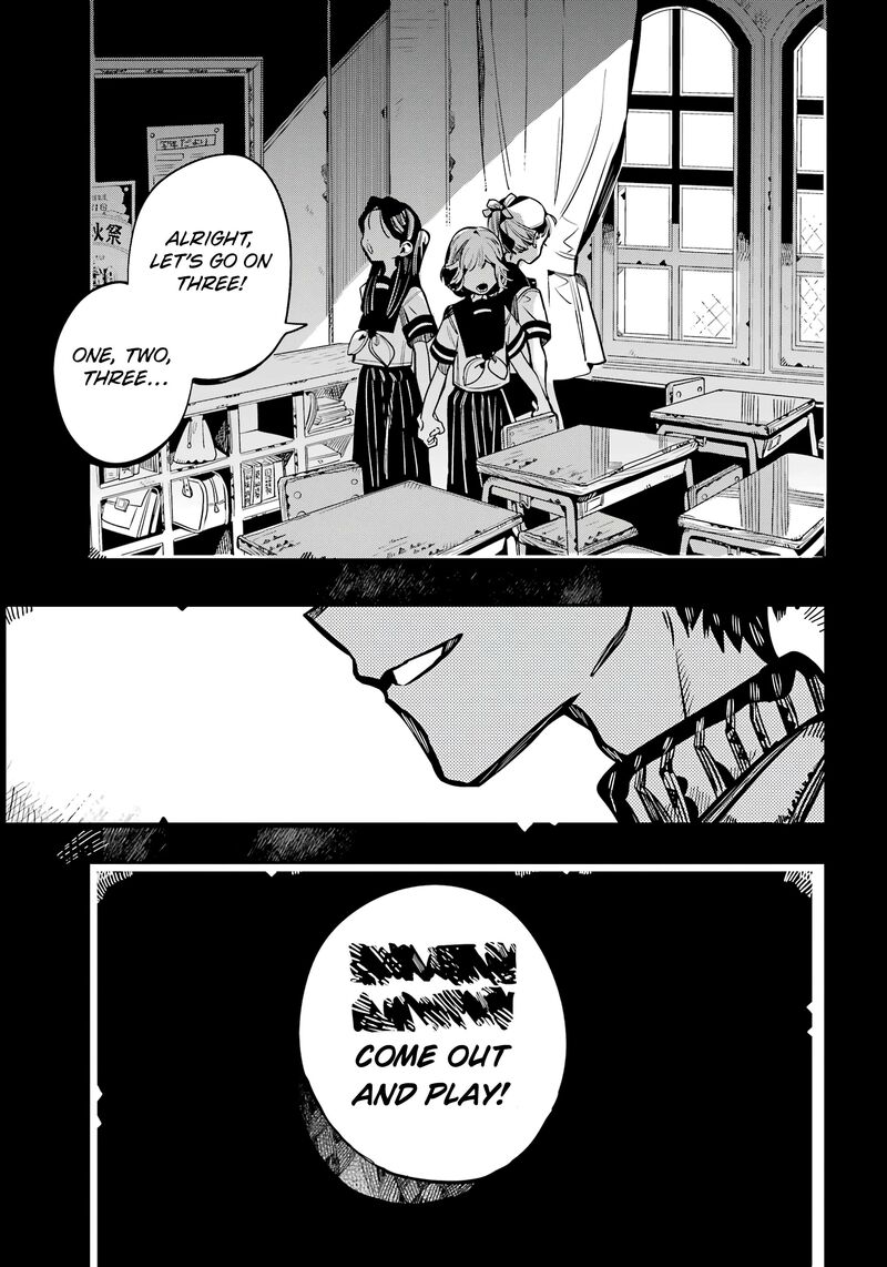 Jibaku Shounen Hanako Kun 113 4