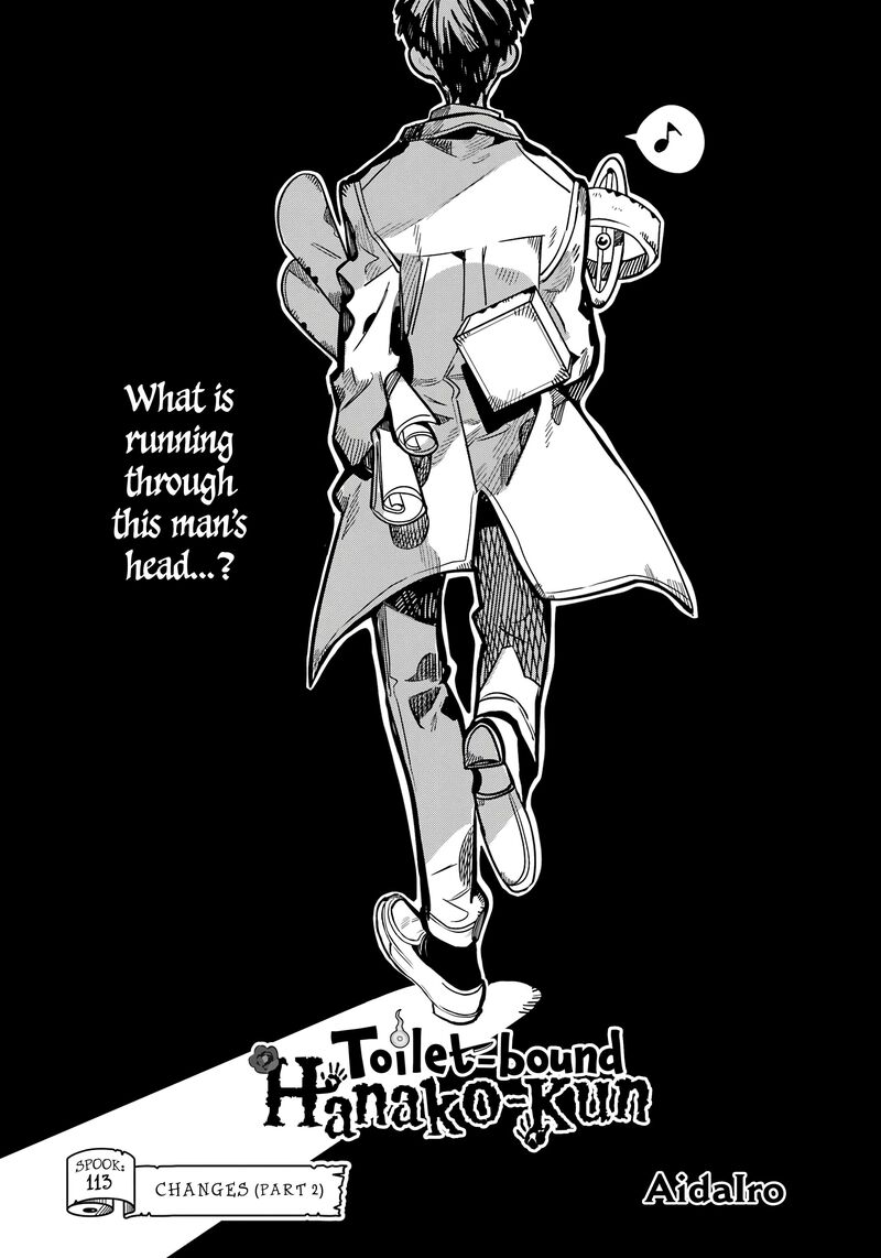 Jibaku Shounen Hanako Kun 113 5