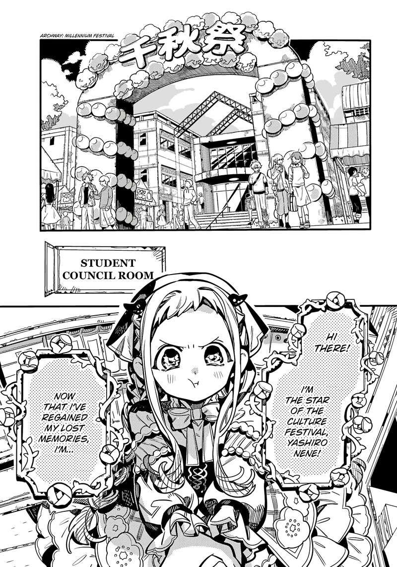 Jibaku Shounen Hanako Kun 113 6