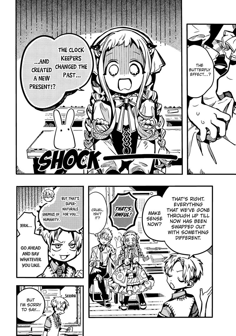 Jibaku Shounen Hanako Kun 113 9