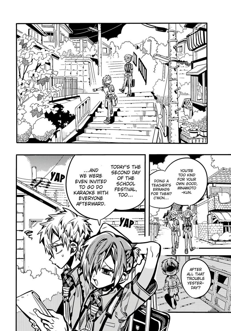 Jibaku Shounen Hanako Kun 117 33