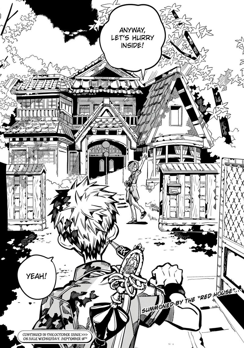 Jibaku Shounen Hanako Kun 117 38