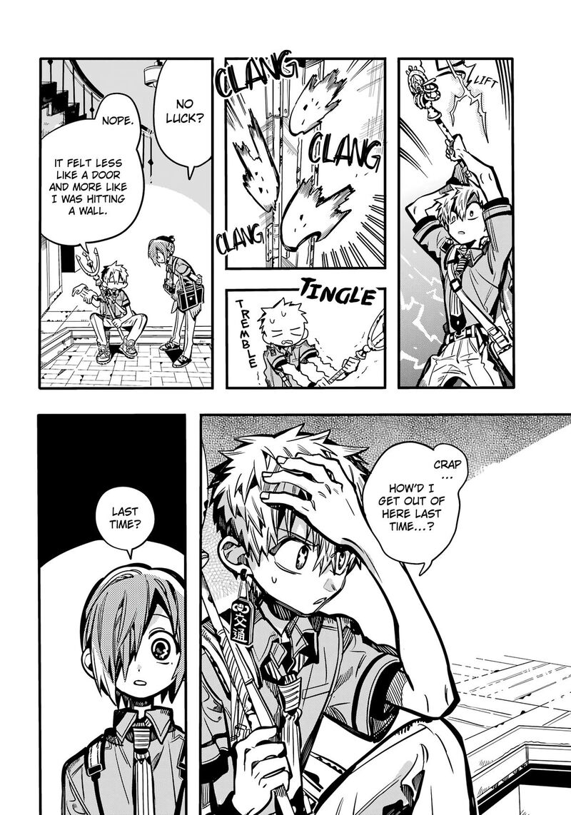 Jibaku Shounen Hanako Kun 118 14