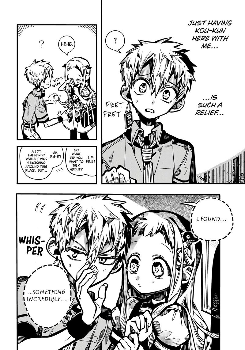 Jibaku Shounen Hanako Kun 119 15