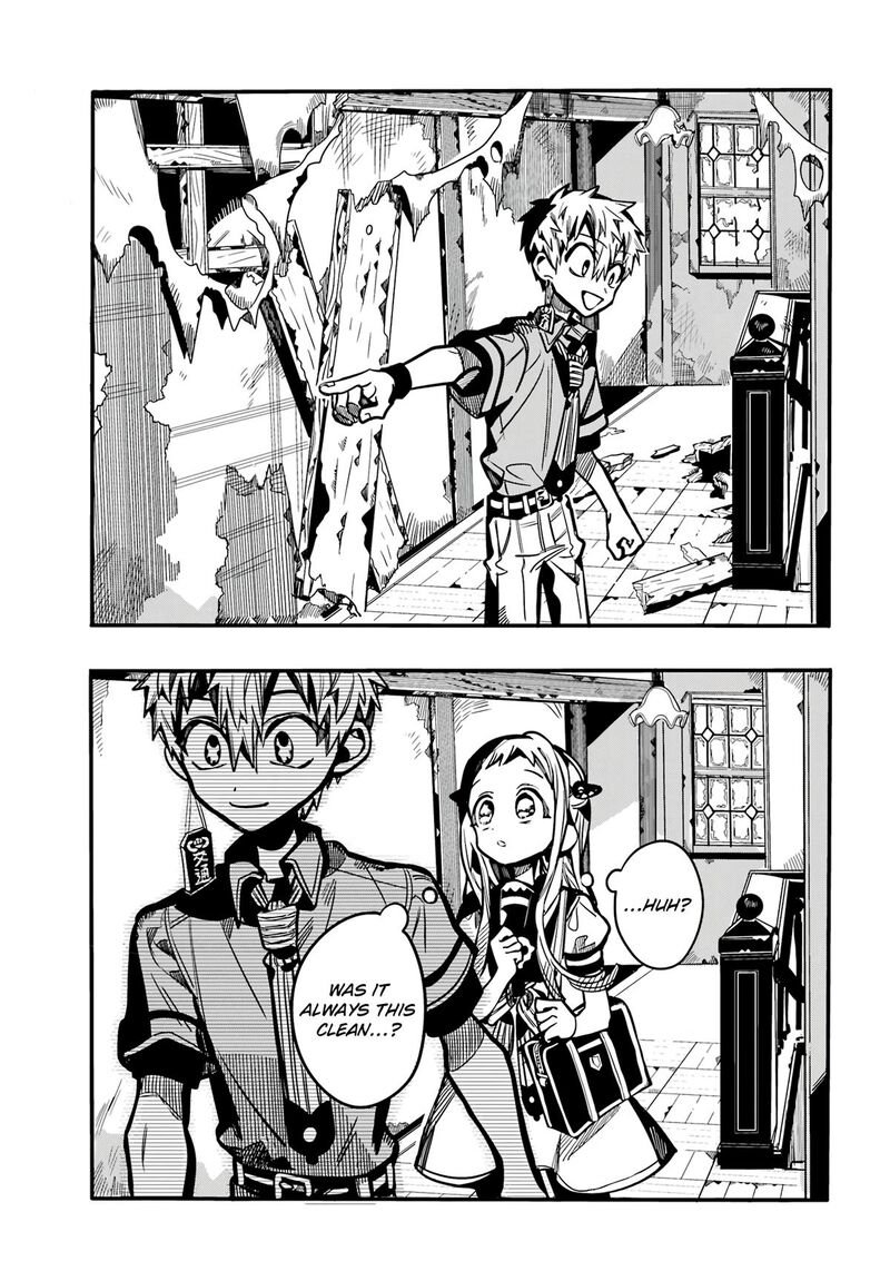 Jibaku Shounen Hanako Kun 119 18