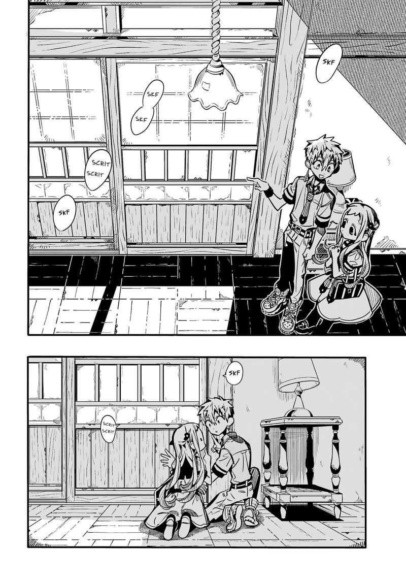 Jibaku Shounen Hanako Kun 119 19