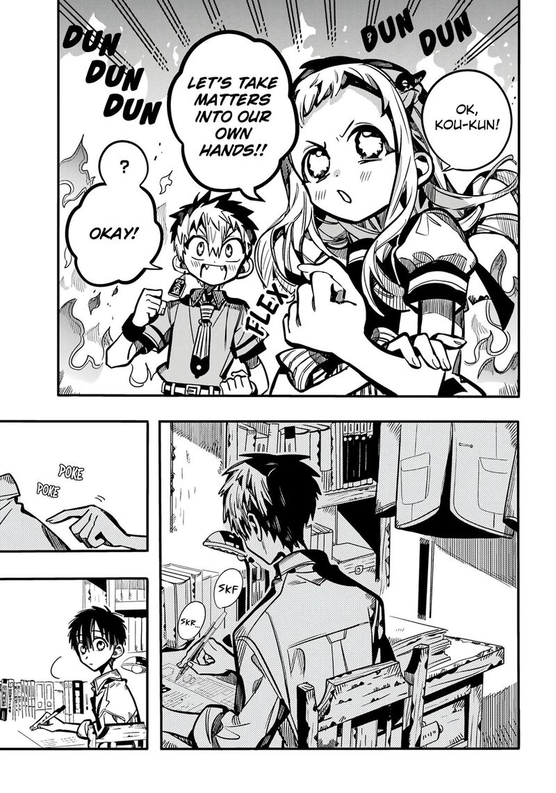 Jibaku Shounen Hanako Kun 119 24
