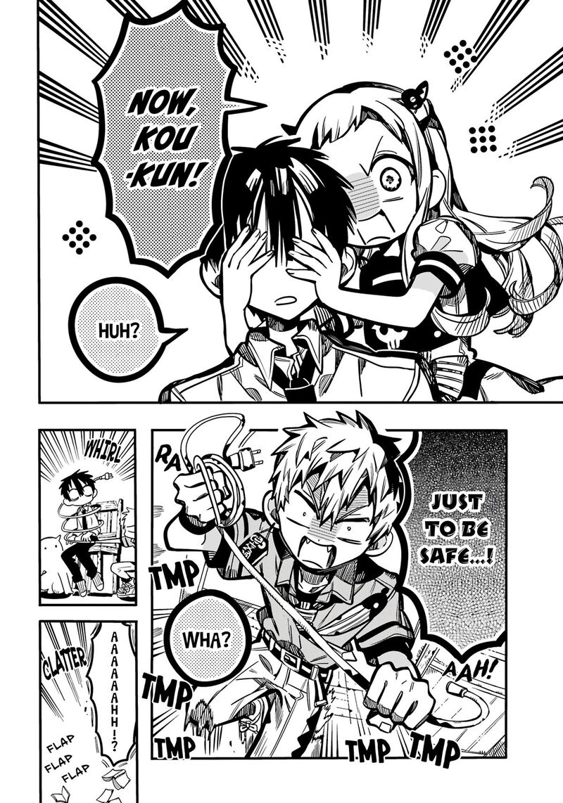 Jibaku Shounen Hanako Kun 119 27