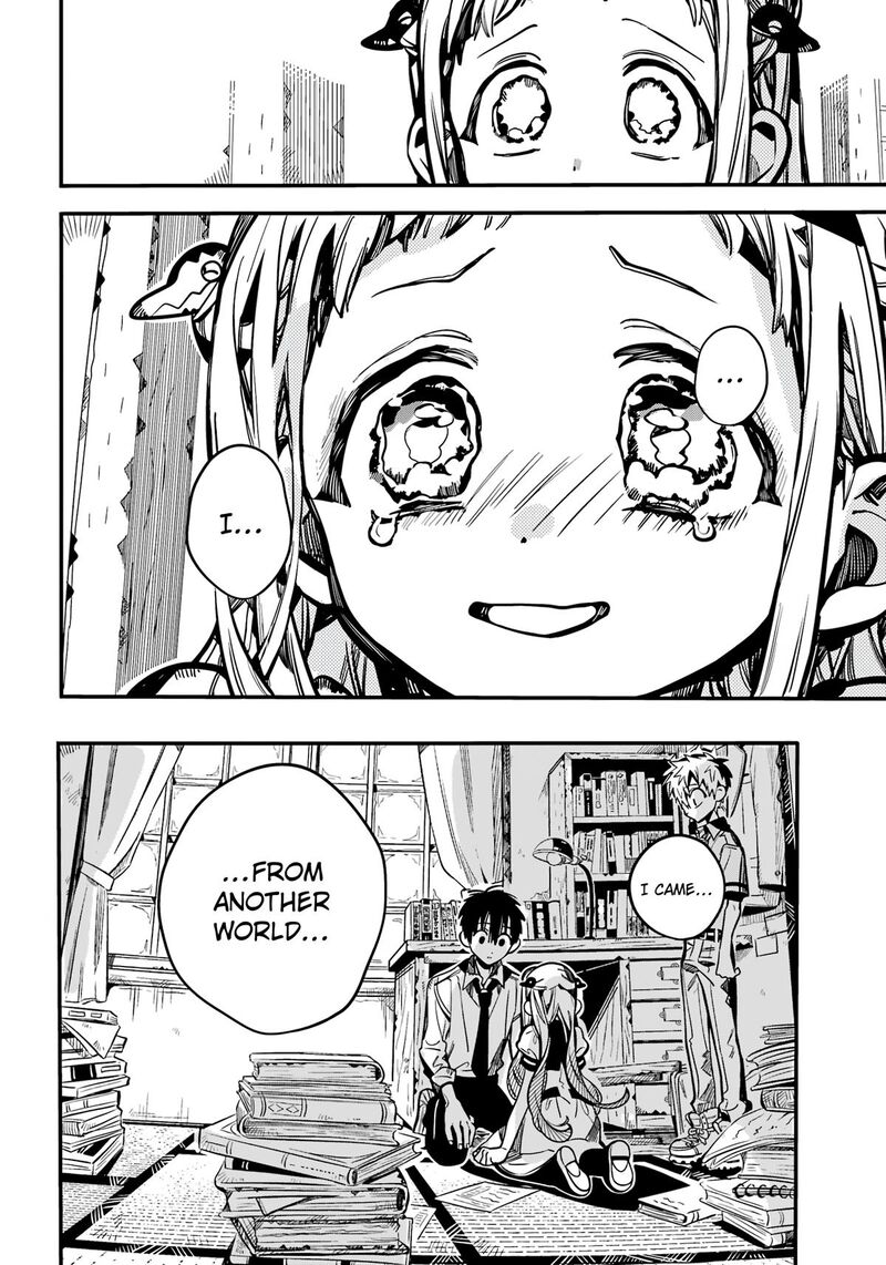 Jibaku Shounen Hanako Kun 119 35