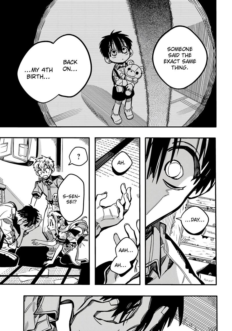 Jibaku Shounen Hanako Kun 119 38