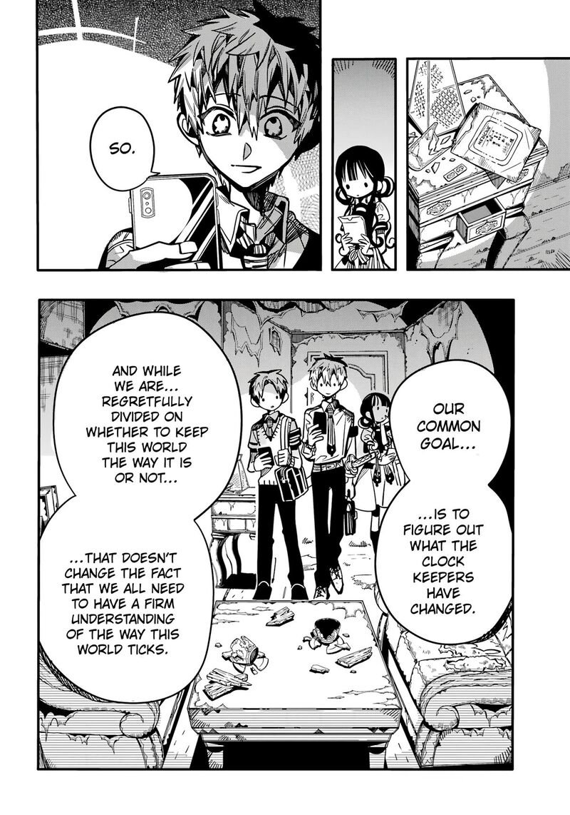 Jibaku Shounen Hanako Kun 119 7
