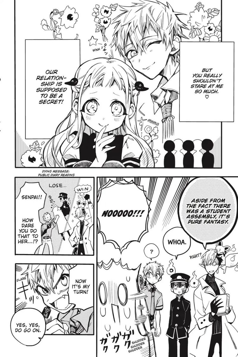 Jibaku Shounen Hanako Kun 12 22