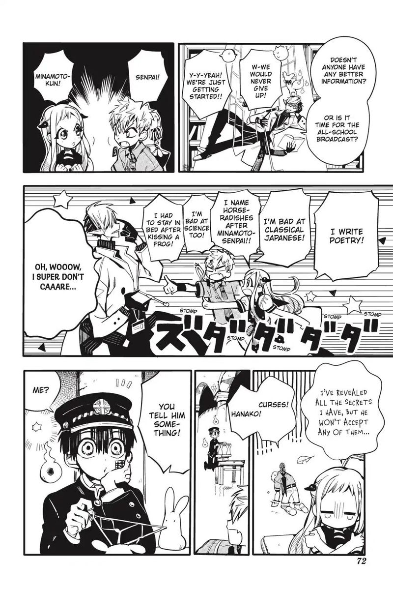 Jibaku Shounen Hanako Kun 12 24
