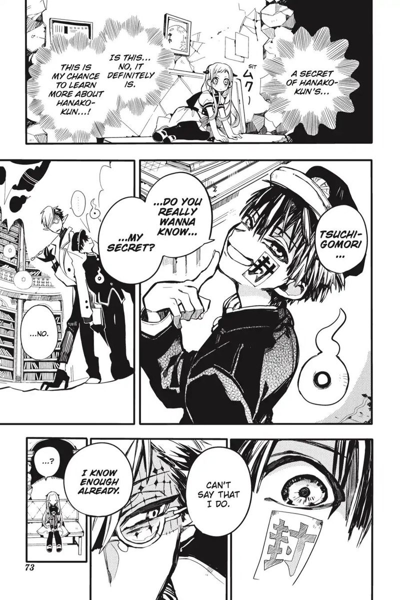 Jibaku Shounen Hanako Kun 12 25