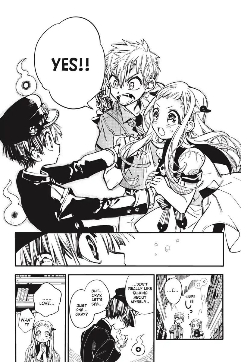 Jibaku Shounen Hanako Kun 12 27