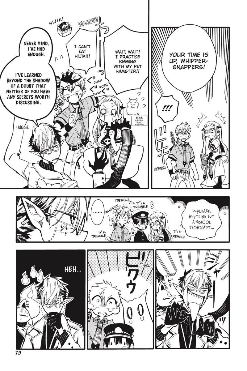 Jibaku Shounen Hanako Kun 12 31