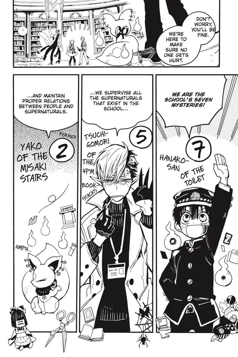 Jibaku Shounen Hanako Kun 12 8