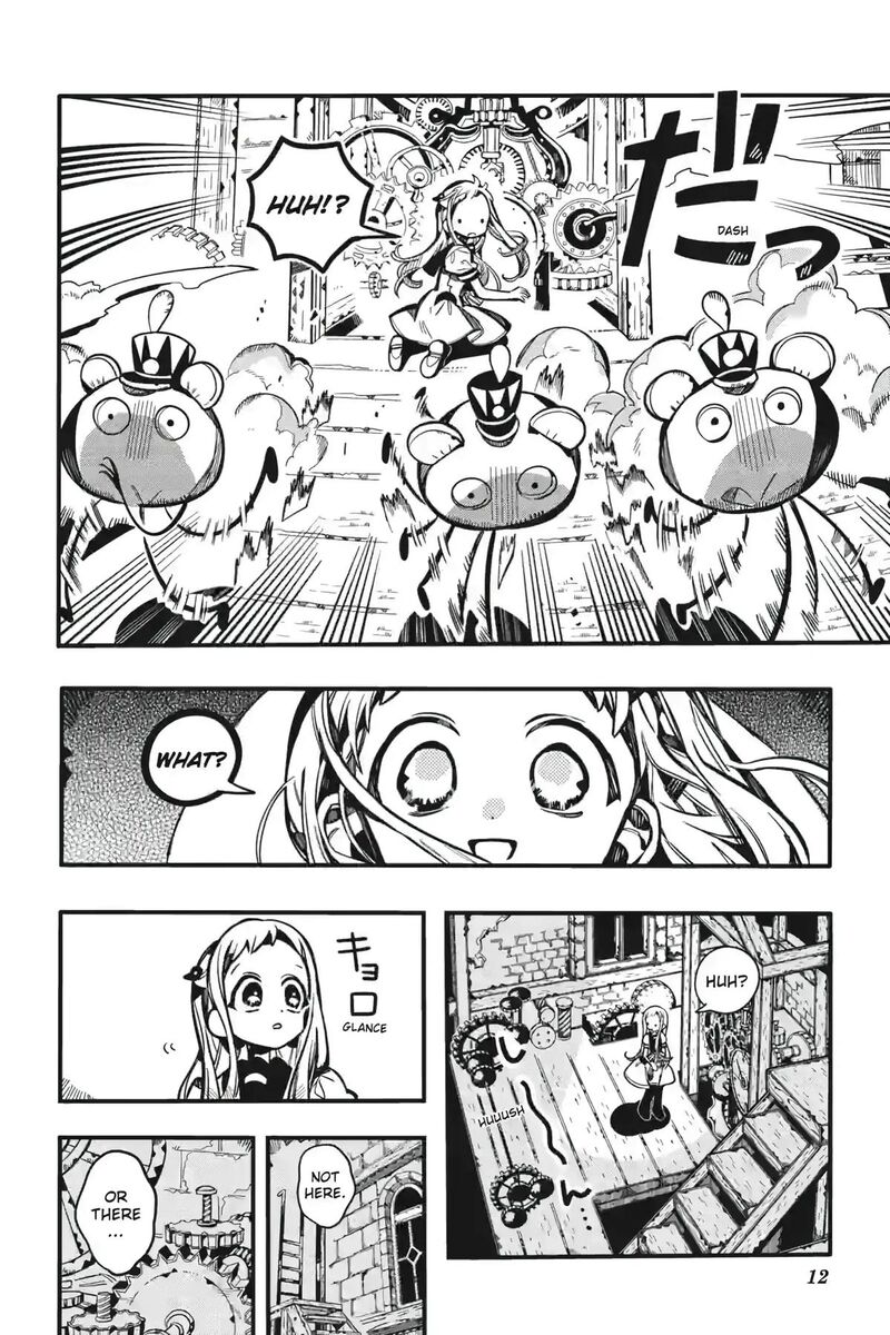 Jibaku Shounen Hanako Kun 123 12