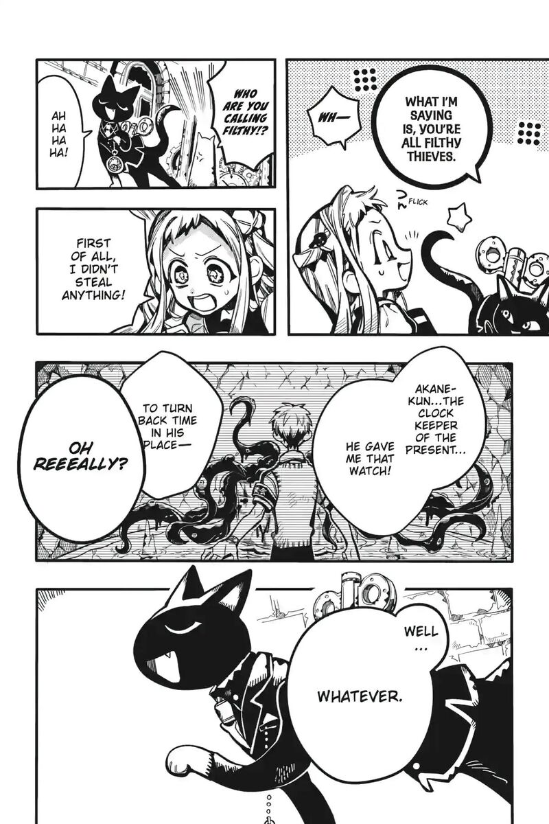 Jibaku Shounen Hanako Kun 123 18