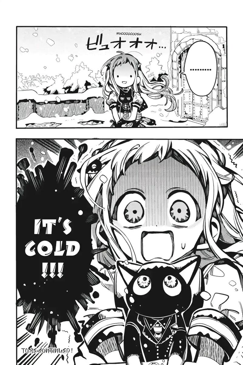 Jibaku Shounen Hanako Kun 123 31