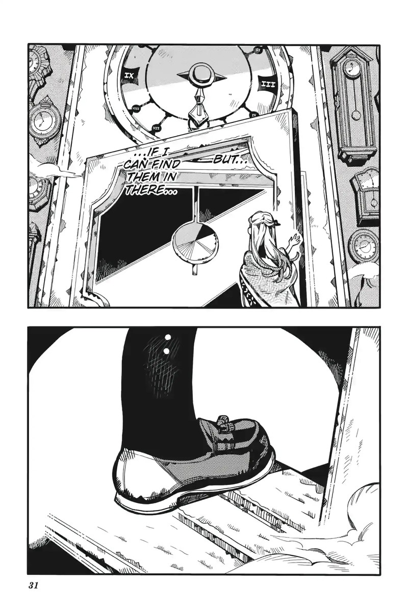 Jibaku Shounen Hanako Kun 124 31