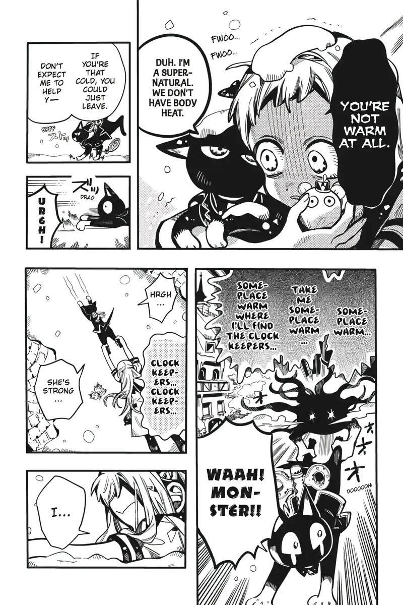 Jibaku Shounen Hanako Kun 124 4