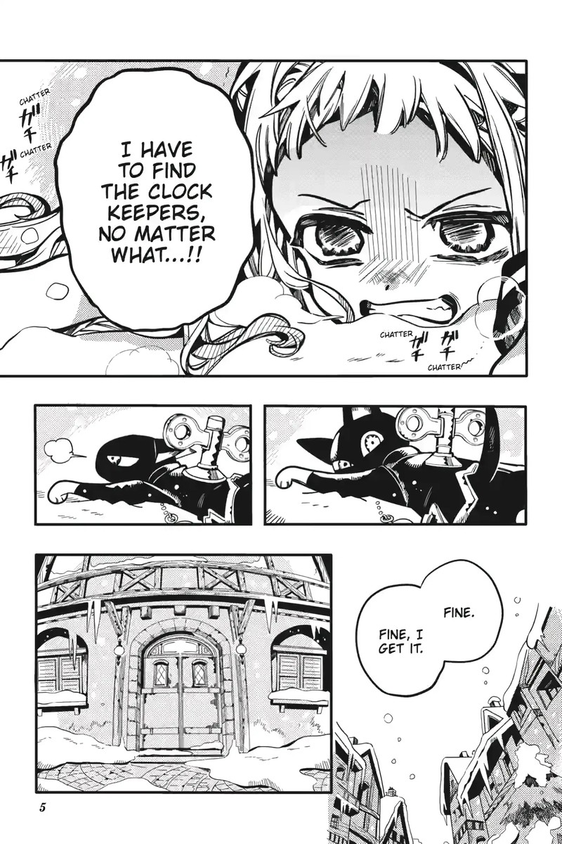 Jibaku Shounen Hanako Kun 124 5