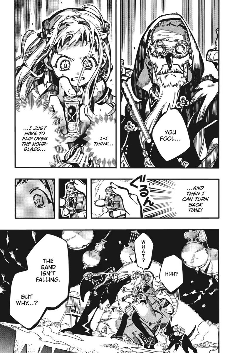Jibaku Shounen Hanako Kun 126 1