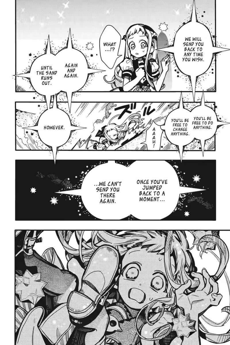 Jibaku Shounen Hanako Kun 126 10