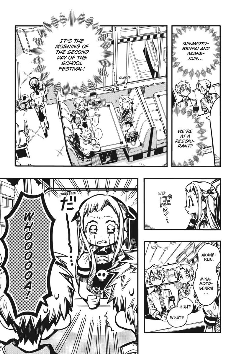 Jibaku Shounen Hanako Kun 126 13
