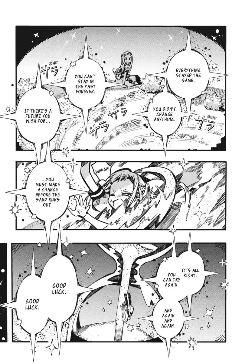 Jibaku Shounen Hanako Kun 126 17