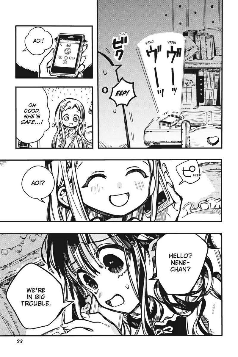 Jibaku Shounen Hanako Kun 126 23